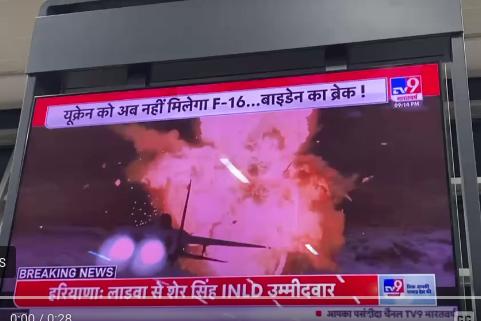 OSINT Challenge #032 Preview